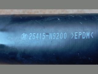 bontott HYUNDAI TUCSON Vízcső