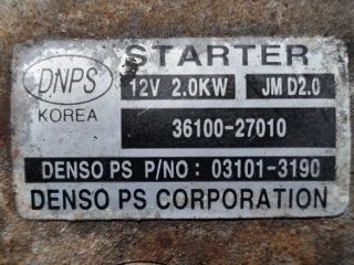 bontott HYUNDAI TUCSON Önindító