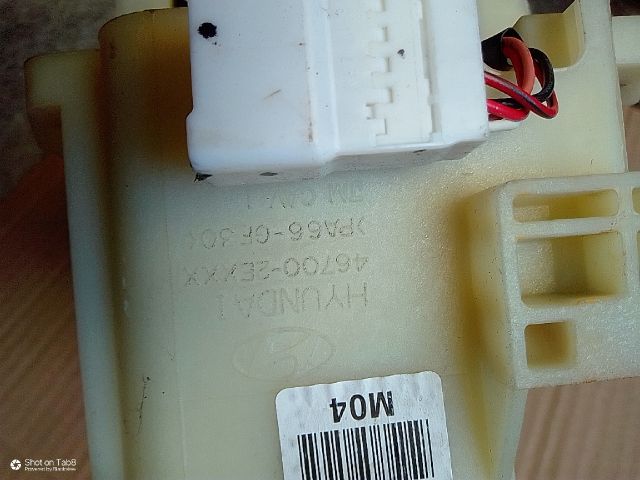 bontott HYUNDAI TUCSON Automata Váltókar