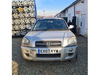 bontott HYUNDAI TUCSON EGR Hűtő