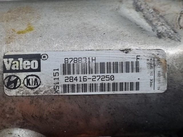 bontott HYUNDAI TUCSON EGR Hűtő