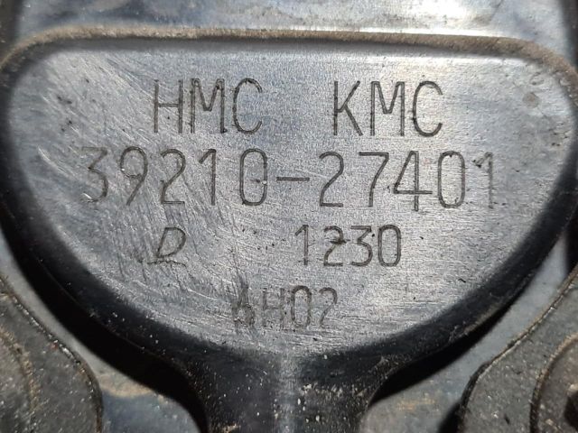 bontott HYUNDAI TUCSON Lefújószelep