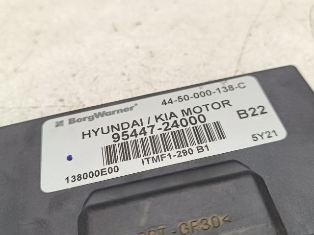 bontott HYUNDAI TUCSON Osztómű Vezérlő Modul