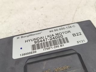 bontott HYUNDAI TUCSON Osztómű Vezérlő Modul