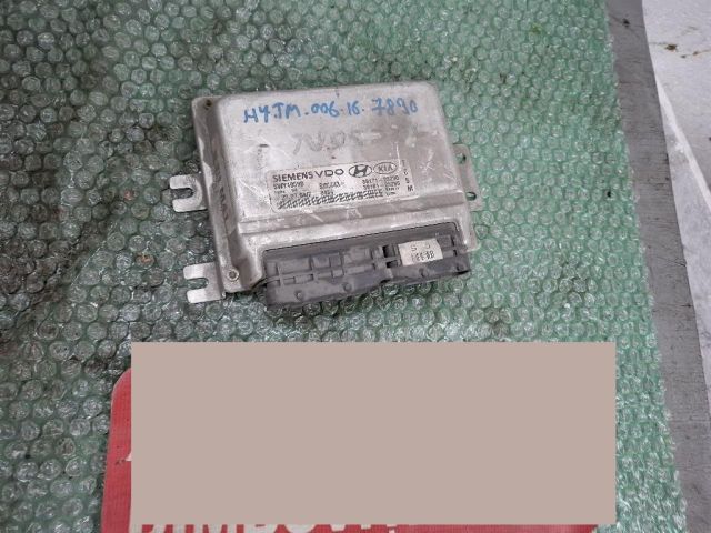 bontott HYUNDAI TUCSON Motorvezérlő