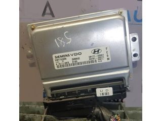 bontott HYUNDAI TUCSON Motorvezérlő