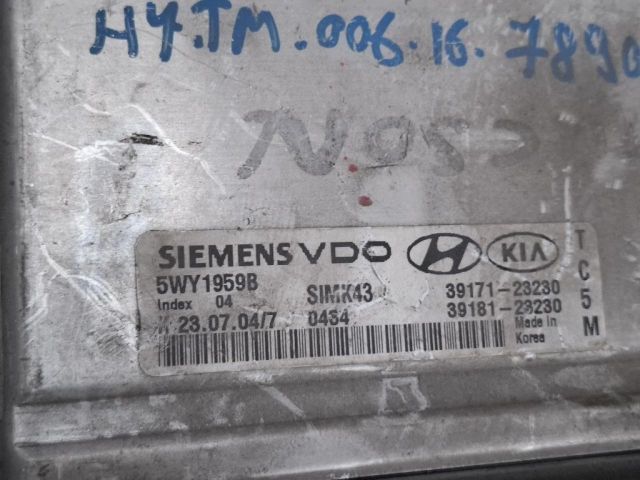 bontott HYUNDAI TUCSON Motorvezérlő