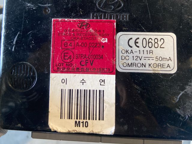 bontott HYUNDAI TUCSON Motorvezérlő