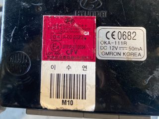 bontott HYUNDAI TUCSON Motorvezérlő