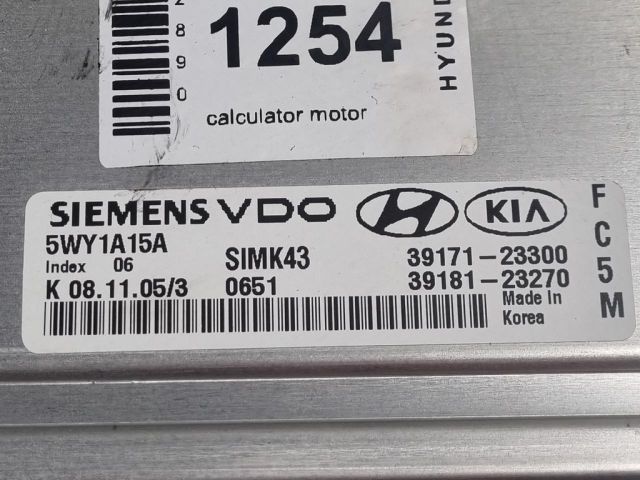 bontott HYUNDAI TUCSON Motorvezérlő