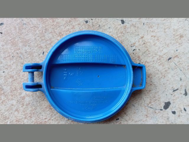 bontott HYUNDAI TUCSON Ablakmosó Tartály