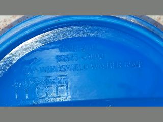 bontott HYUNDAI TUCSON Ablakmosó Tartály