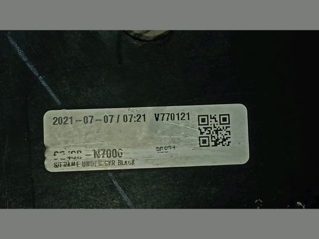 bontott HYUNDAI TUCSON Alsó Motorburkolat