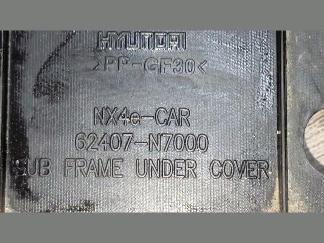 bontott HYUNDAI TUCSON Alsó Motorburkolat