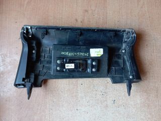 bontott HYUNDAI TUCSON Alsó Műszerfal Burkolat