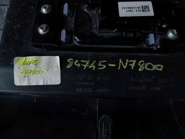 bontott HYUNDAI TUCSON Alsó Műszerfal Burkolat