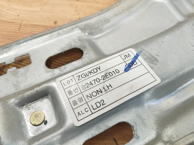 bontott HYUNDAI TUCSON Bal első Ablakemelő Szerkezet (Elektromos)