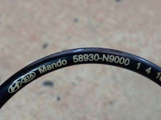 bontott HYUNDAI TUCSON Bal első ABS Jeladó