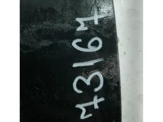 bontott HYUNDAI TUCSON Bal első Ajtó Díszléc