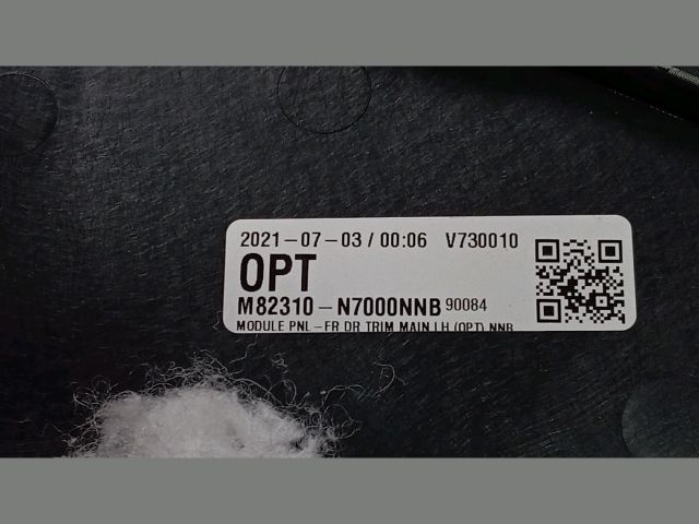 bontott HYUNDAI TUCSON Bal első Ajtó Kárpit