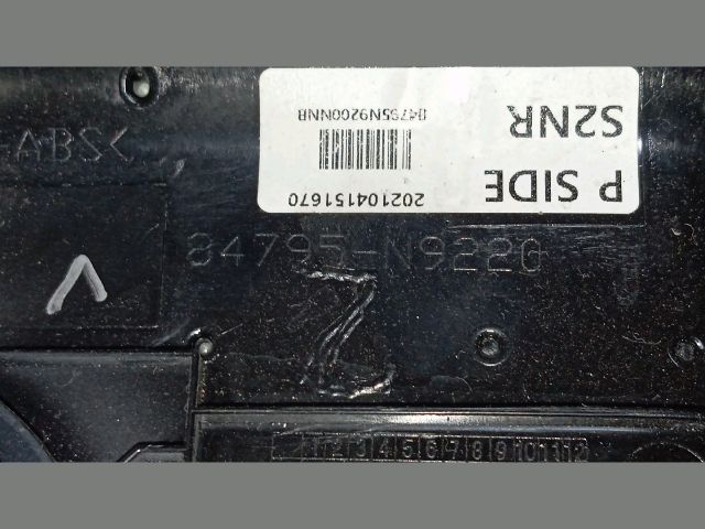 bontott HYUNDAI TUCSON Bal első Küszöb Díszléc