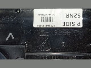 bontott HYUNDAI TUCSON Bal első Küszöb Díszléc