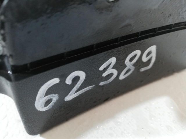 bontott HYUNDAI TUCSON Bal első Küszöb Díszléc