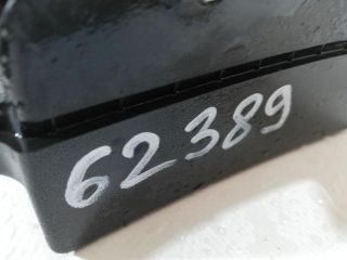 bontott HYUNDAI TUCSON Bal első Küszöb Díszléc