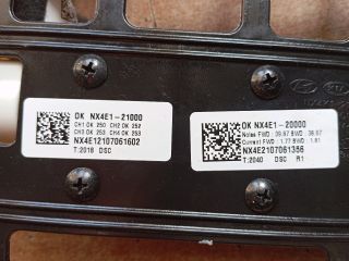 bontott HYUNDAI TUCSON Bal első Üléstámla állító