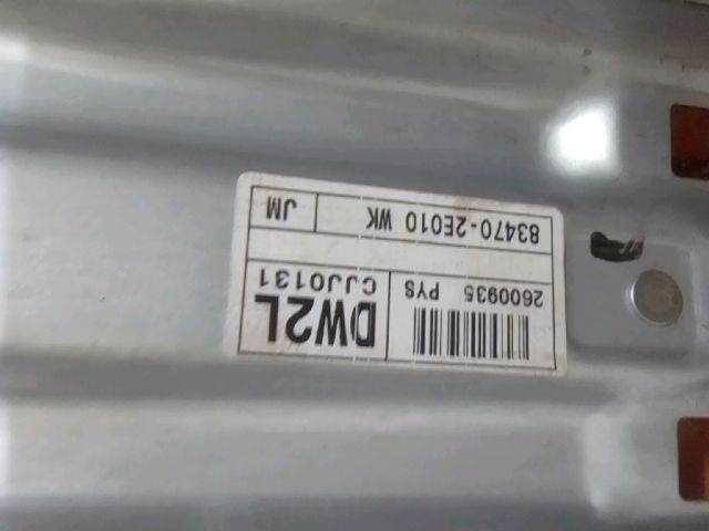 bontott HYUNDAI TUCSON Bal hátsó Ablakemelő Szerkezet (Elektromos)