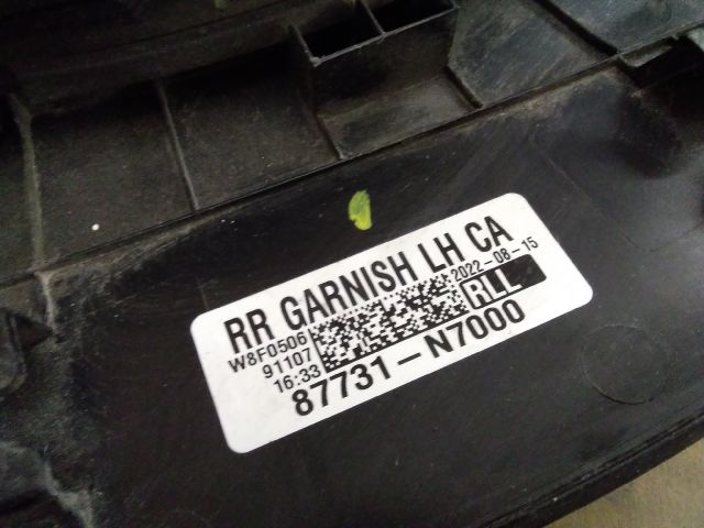 bontott HYUNDAI TUCSON Bal hátsó Ajtó Díszléc