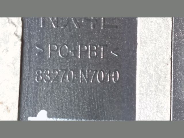 bontott HYUNDAI TUCSON Bal hátsó Ajtó Díszléc