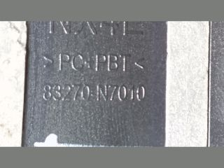 bontott HYUNDAI TUCSON Bal hátsó Ajtó Díszléc