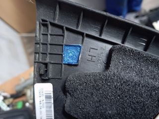 bontott HYUNDAI TUCSON Bal hátsó Ajtó Díszléc