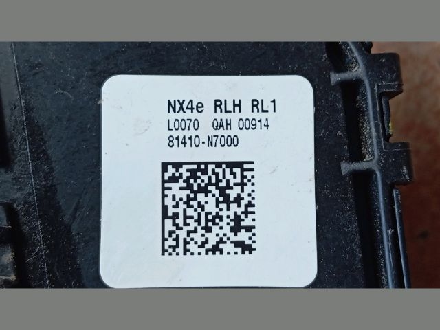 bontott HYUNDAI TUCSON Bal hátsó Ajtózár