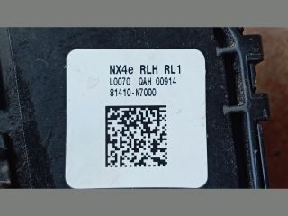 bontott HYUNDAI TUCSON Bal hátsó Ajtózár