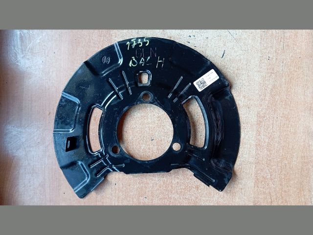 bontott HYUNDAI TUCSON Bal hátsó Fék Porvédő Lemez