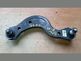 bontott HYUNDAI TUCSON Bal hátsó Felső Hátsó Lengőkar