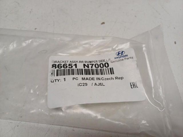 bontott HYUNDAI TUCSON Bal hátsó Oldal Lökhárító Tartó (Műanyag)