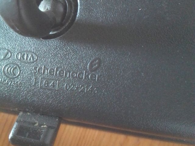 bontott HYUNDAI TUCSON Belső Visszapillantó Tükör