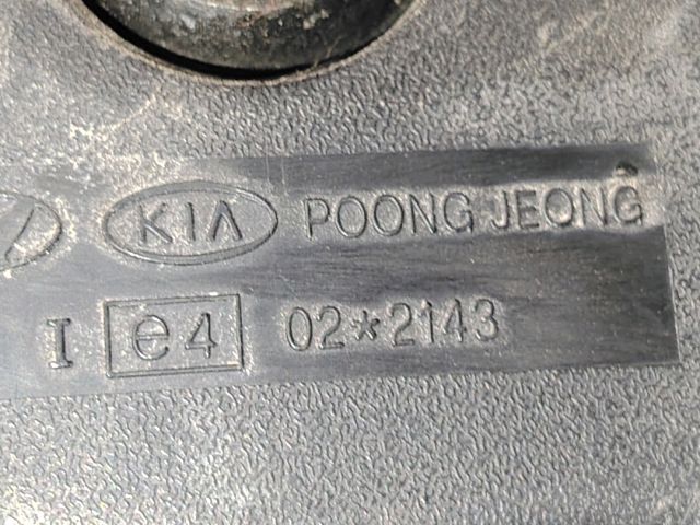 bontott HYUNDAI TUCSON Belső Visszapillantó Tükör