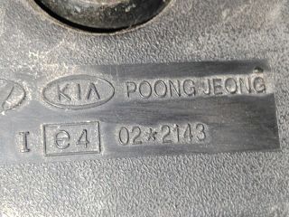 bontott HYUNDAI TUCSON Belső Visszapillantó Tükör