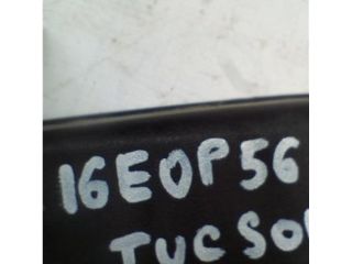 bontott HYUNDAI TUCSON Belső Visszapillantó Tükör