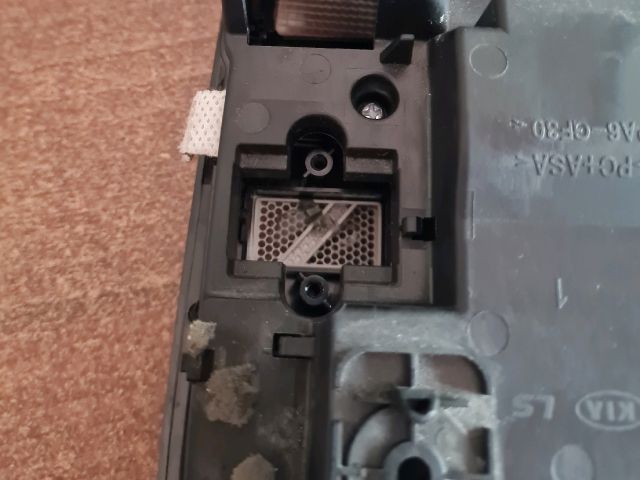 bontott HYUNDAI TUCSON Beltér Világítás Első