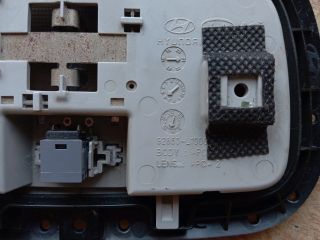 bontott HYUNDAI TUCSON Beltér Világítás Első