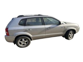 bontott HYUNDAI TUCSON Biztosítéktábla Doboz