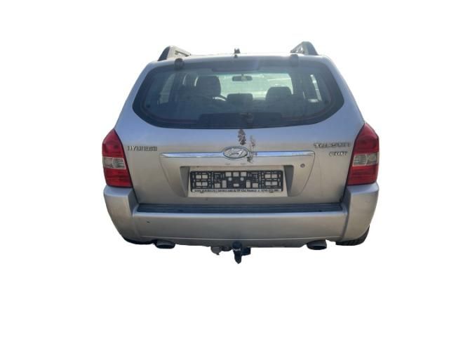 bontott HYUNDAI TUCSON Biztosítéktábla Doboz