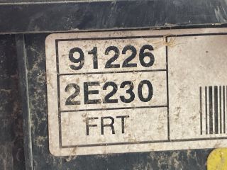 bontott HYUNDAI TUCSON Biztosítéktábla Doboz