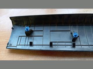 bontott HYUNDAI TUCSON Csomagtérajtó Burkolat Felső