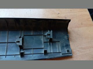 bontott HYUNDAI TUCSON Csomagtérajtó Burkolat Felső